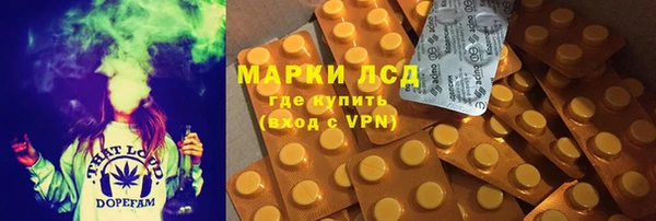 MDMA Premium VHQ Богородск