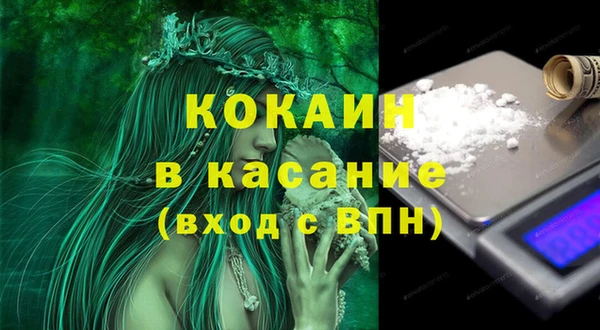 mix Богданович